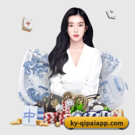 开元棋牌 APP 界面（KYgaming）
