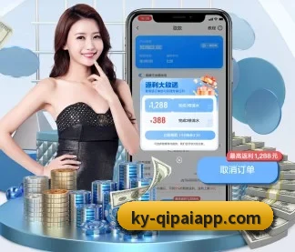 开元棋牌 APP（KYgaming）