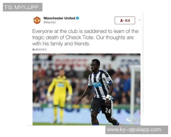 哈维西蒙斯曾与国米接触但更倾向于加盟英超球队