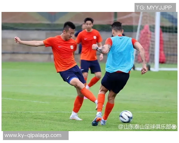 山东泰山足球队在广州启动冬训第二阶段全力备战新赛季