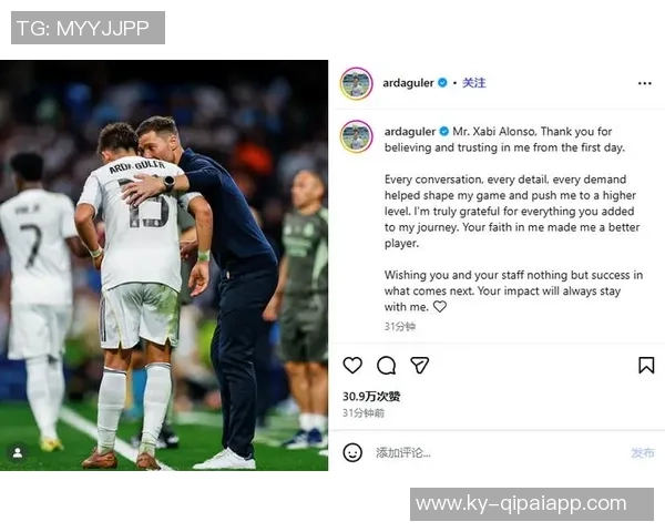 多库社媒欢庆客场逆转皇马胜利赞美今夜的辉煌时刻