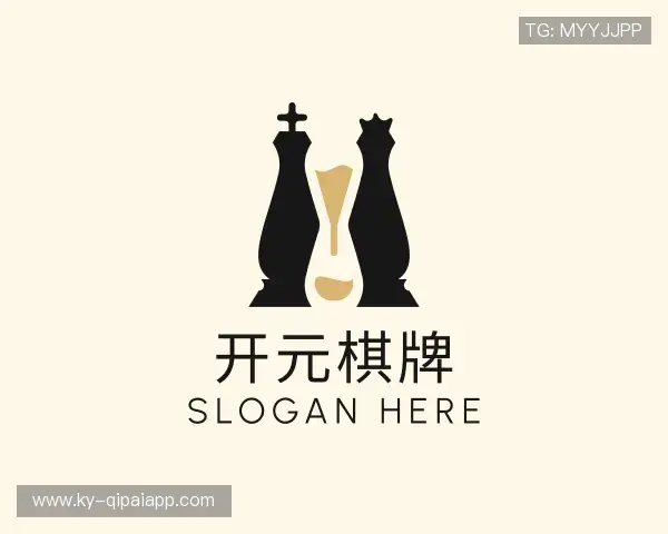 认识开元棋牌